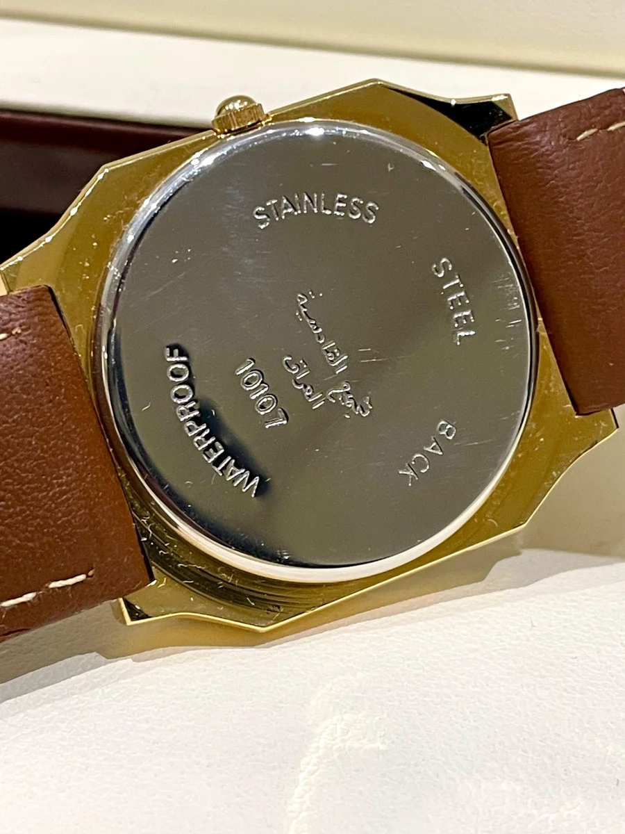 1983 Bolero President Saddam Hussain Al Dakeka RARE - Image 4