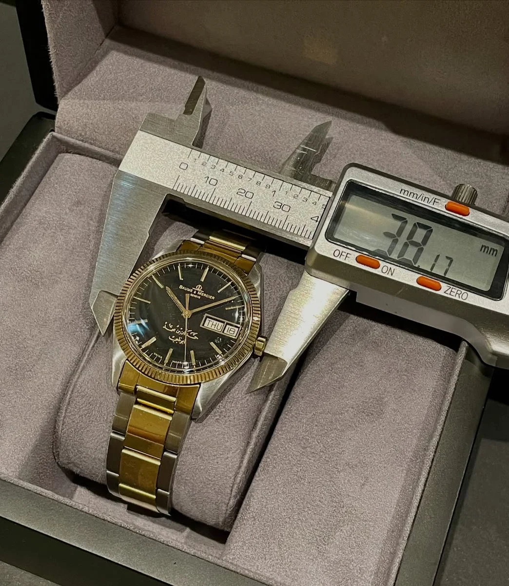 1981 Baume & Mercier Sheikh Hamdan Bin Mohammed Al Nahyan - Image 3