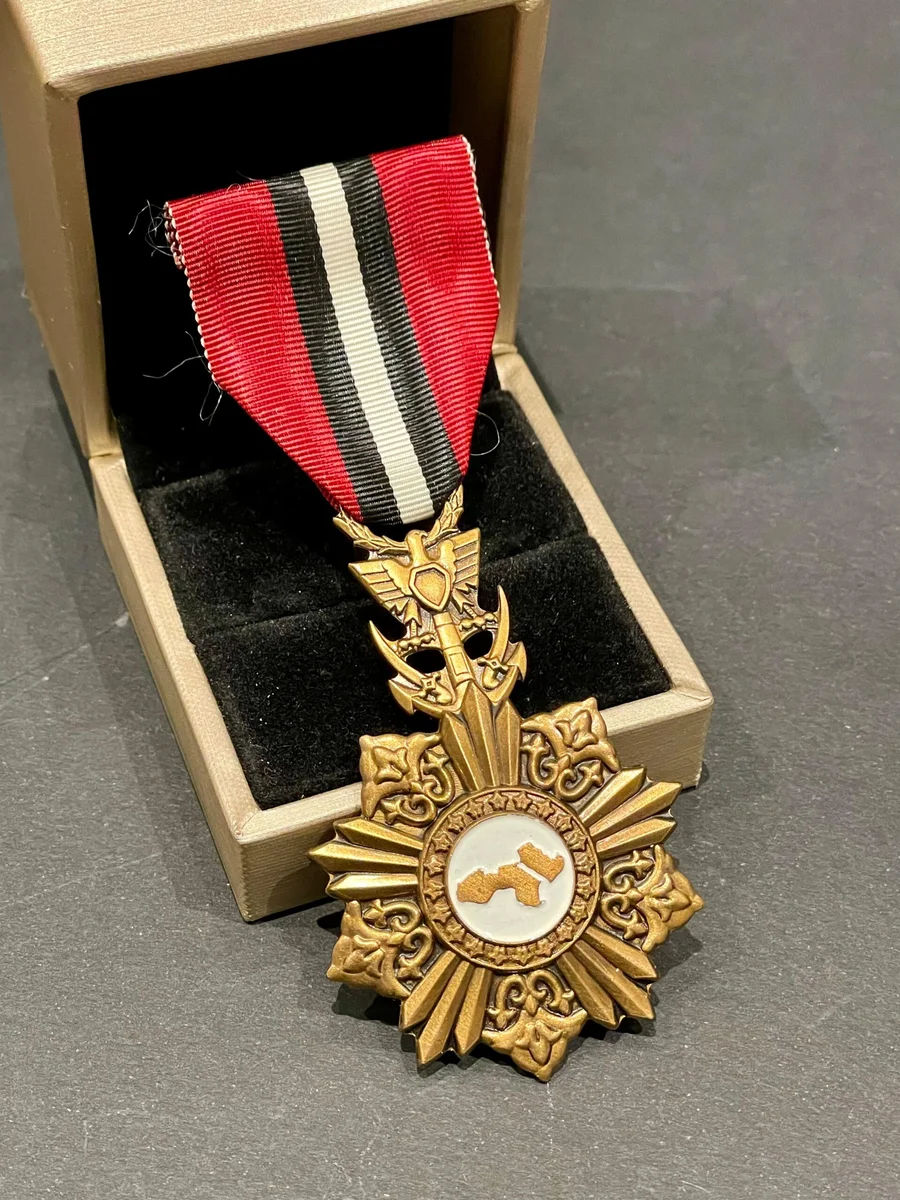 1973 Syrian Sixth of October Medal, official issue Syrian Arab Republic