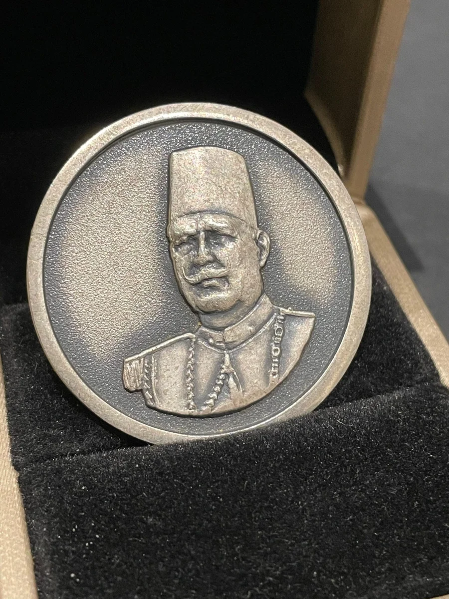 1922 Silver Commemorative Medallion Struck  King Fuad I, King Of Egypt - Image 2