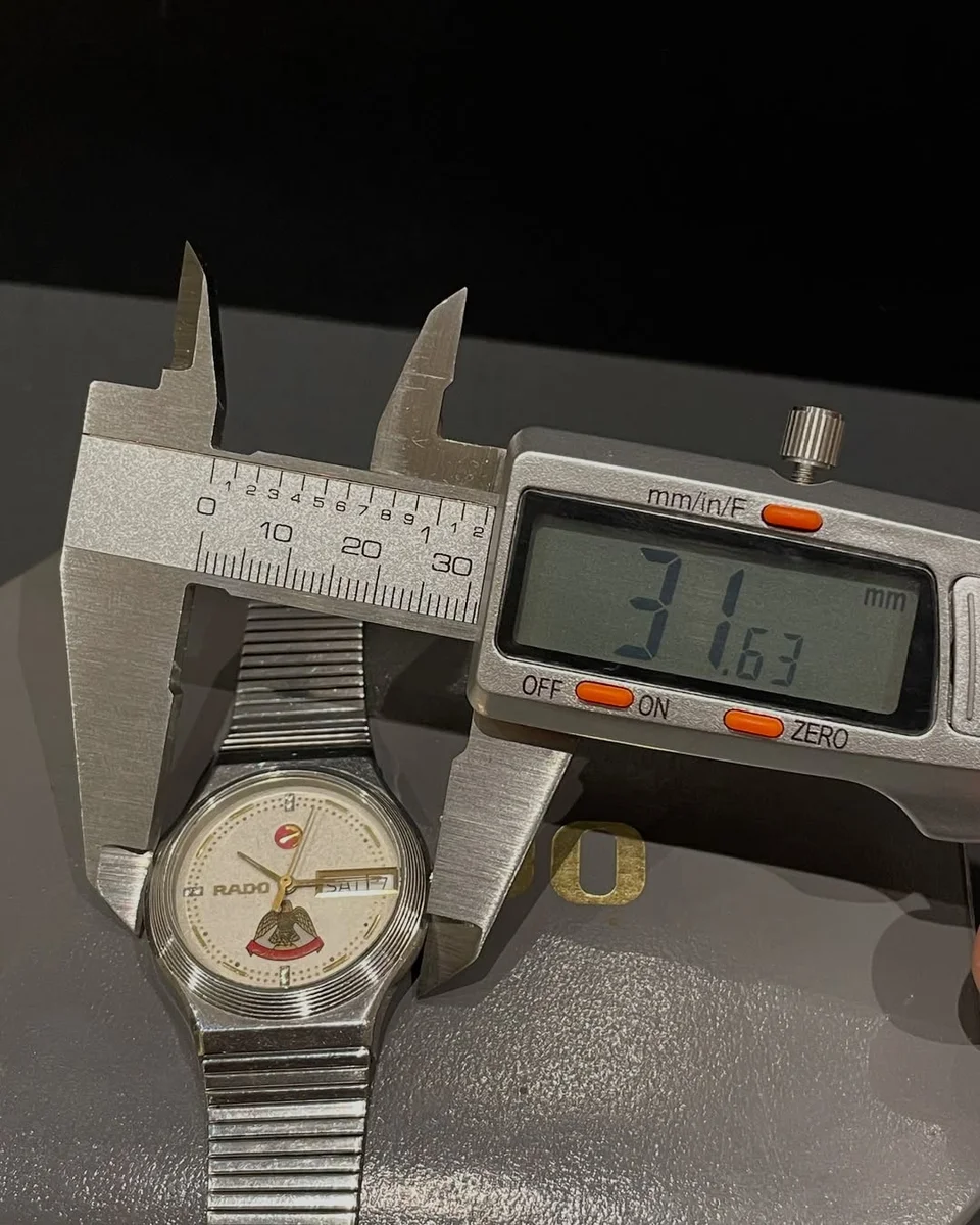 1970s Rare Official Edition Commissioned For The Central Military Region Of UAE - Image 6