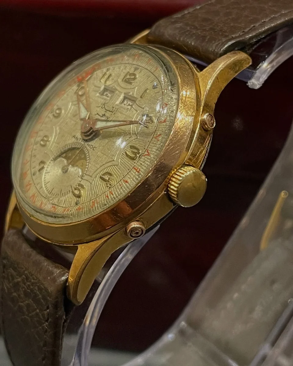 Rare Antecar 1940 Arabic Edition Perpetual Calendar - Image 3