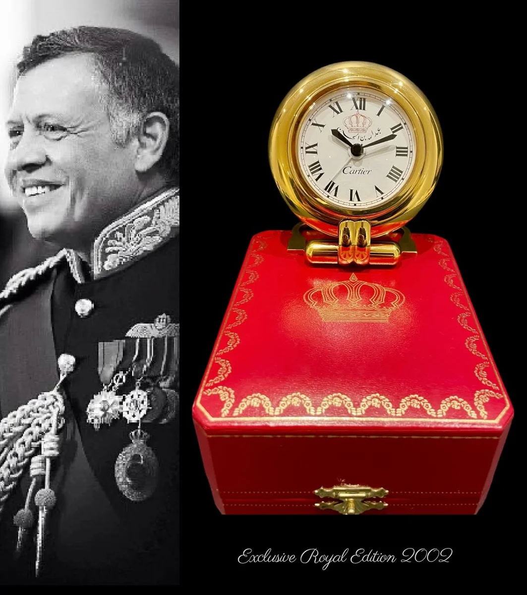Rare Cartier Desk O'clock His Majesty King Abdullah II