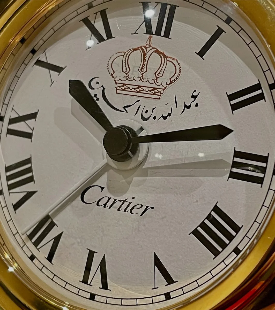 Rare Cartier Desk O'clock His Majesty King Abdullah II - Image 3