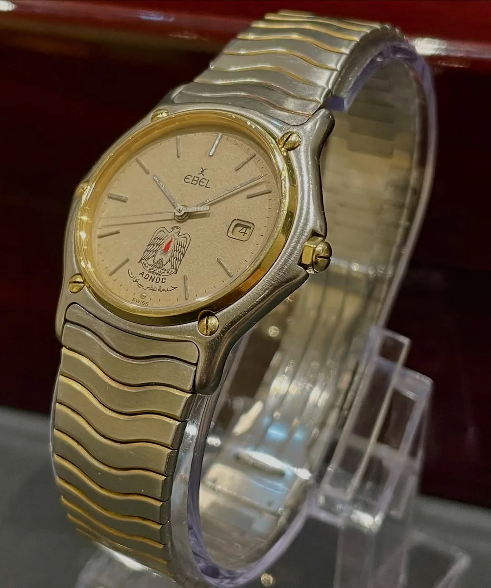 1990 Rare Ebel Special Edition Adnoc Petroleum - Image 2