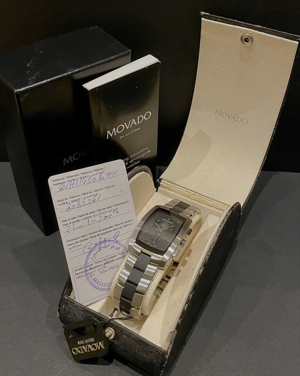 Movado Protocol Edition – UAE 2007 Armed Forces - Image 5