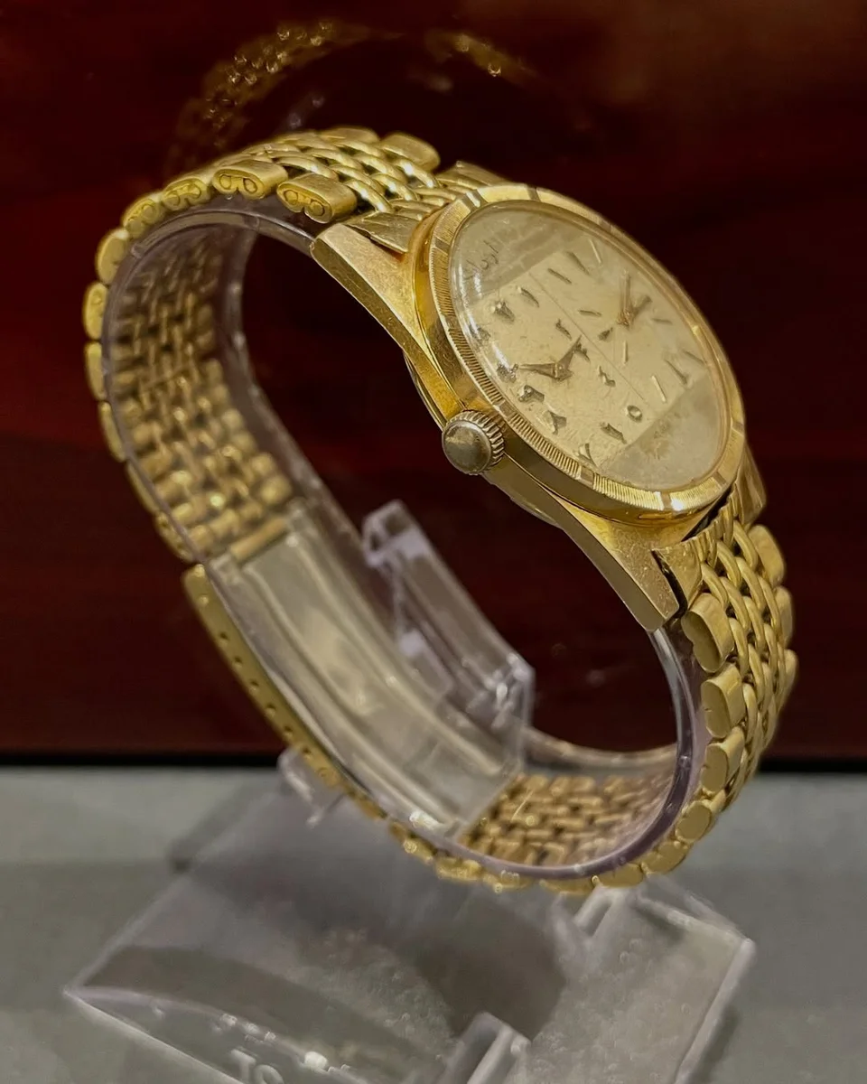 Rare Ardath – Dual Time Edition 1940 - Arabic - Image 2