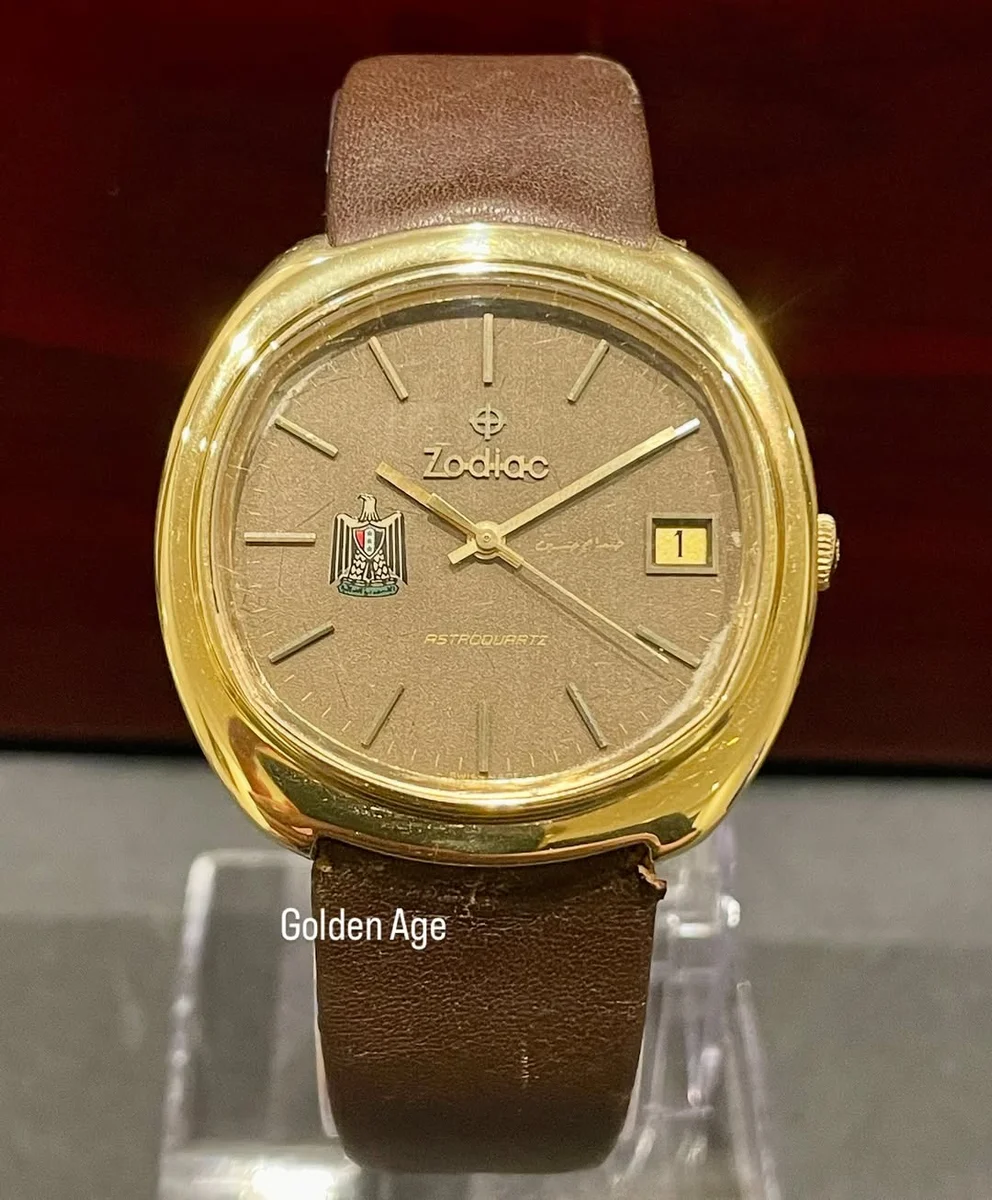 Rare Diplomatic Edition – Zodiac 1980 President Saddam Iraq - Image 2