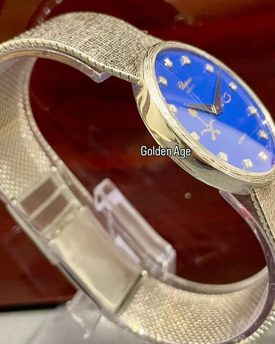 RARE Chopard 1978 Exceptional Royal Edition – King Khaled Bin Abdullaziz - Image 4