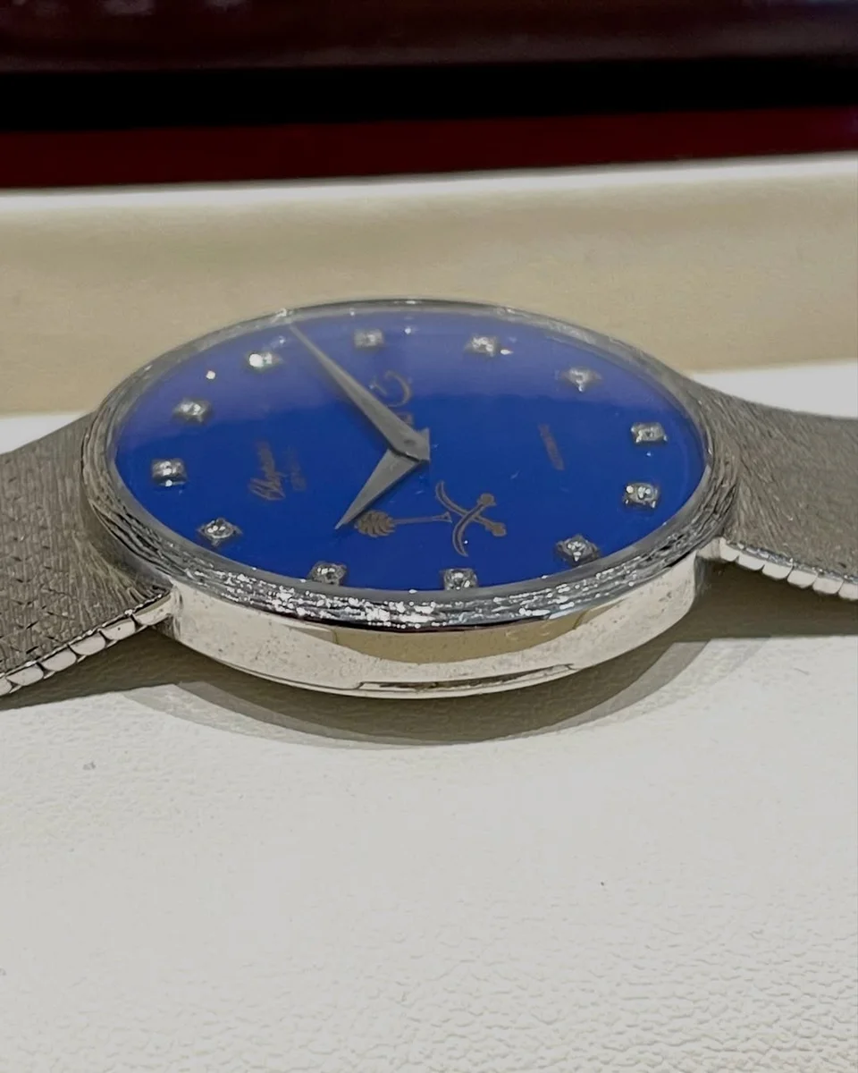 RARE Chopard 1978 Exceptional Royal Edition – King Khaled Bin Abdullaziz - Image 14