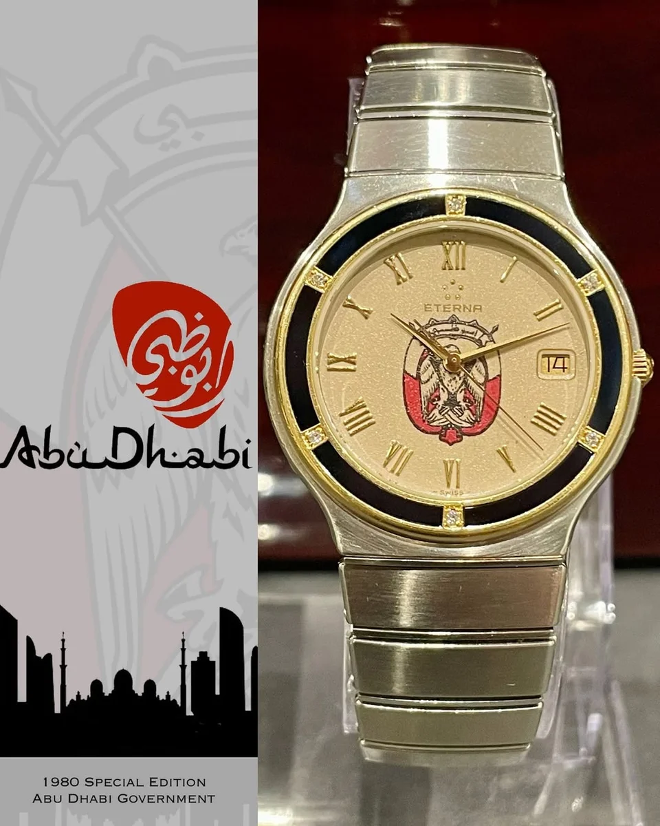 1980 Eterna Special Edition Abu Dhabi UAE