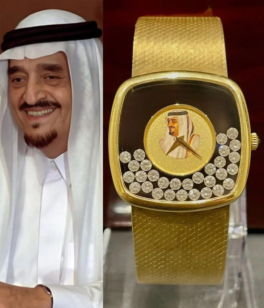 Rare Royal Edition – Chopard 1990 King Fahed Bin AbdulAziz