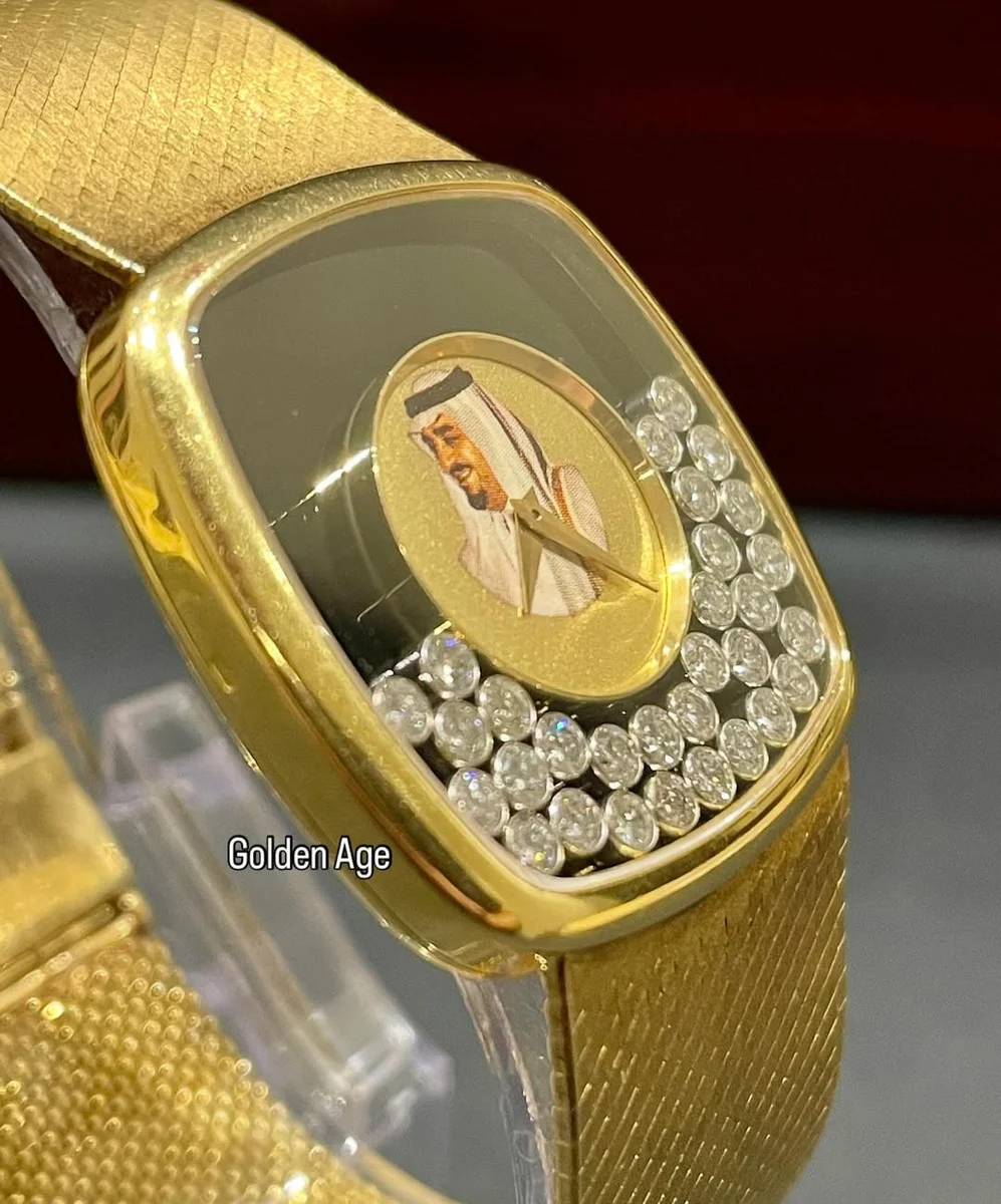 Rare Royal Edition – Chopard 1990 King Fahed Bin AbdulAziz - Image 2