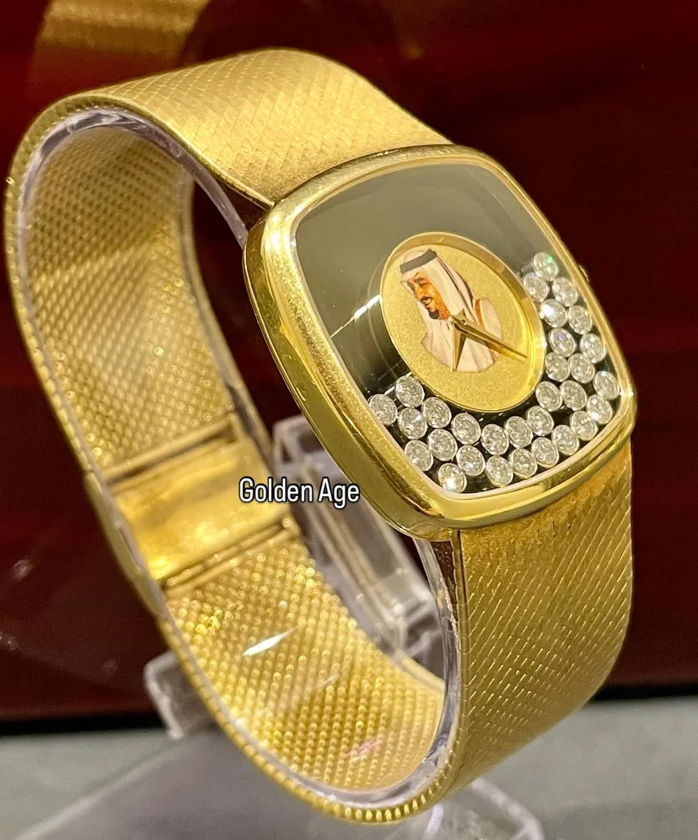 Rare Royal Edition – Chopard 1990 King Fahed Bin AbdulAziz - Image 3