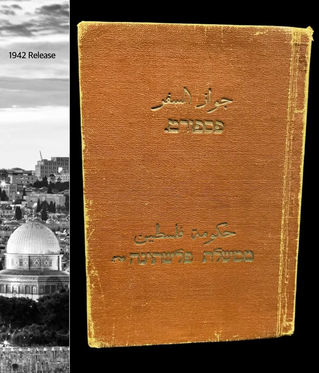 Historical Rarity – 1942 Document Palestine Passport Complete Book