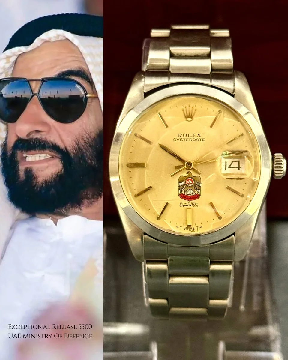 Rare Rolex Date Special Edition UAE Ministry of Defense
