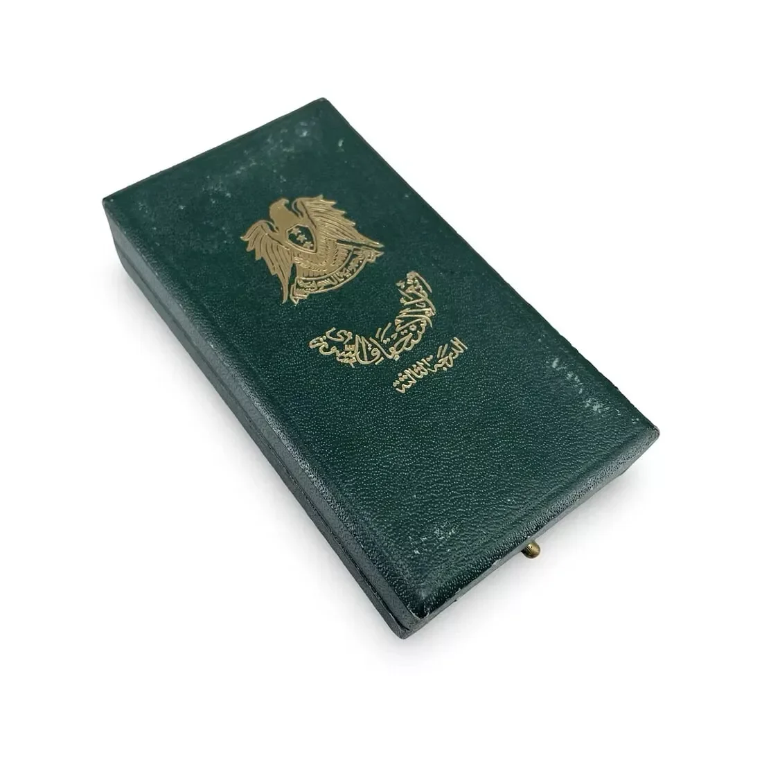 Syrian Medal Order of Merit Gilt & Enamel - Image 3