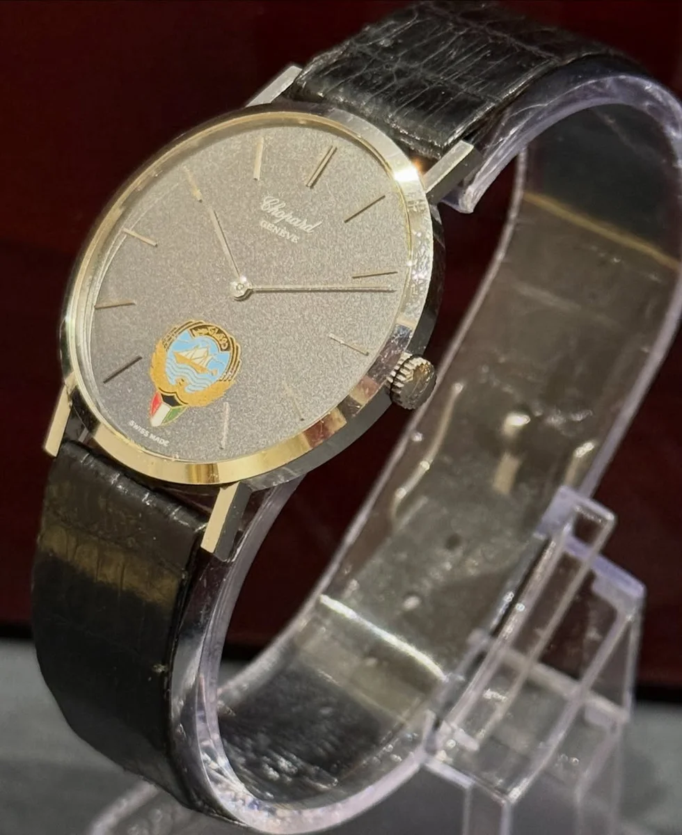 Rare Chopard Special Edition Kuwait 1990 White Gold - Image 2