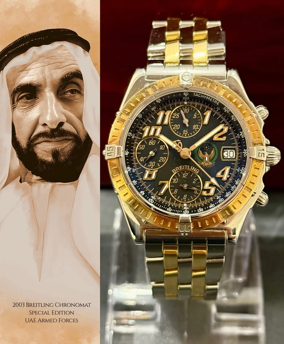 Rare Breitling Chronomat 2003 The UAE Armed Forces Special Edition