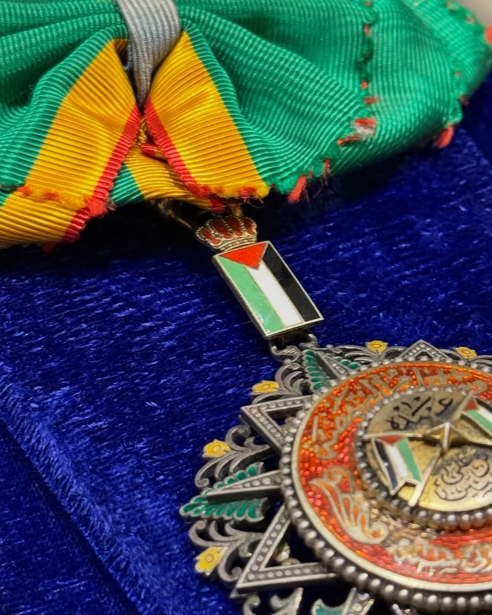 Rare The First And Second Class Orders Of Al-Nahda (The Order Of The Renaissance) - Image 9