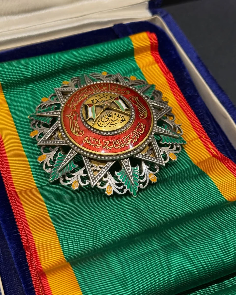 Rare The First And Second Class Orders Of Al-Nahda (The Order Of The Renaissance) - Image 13