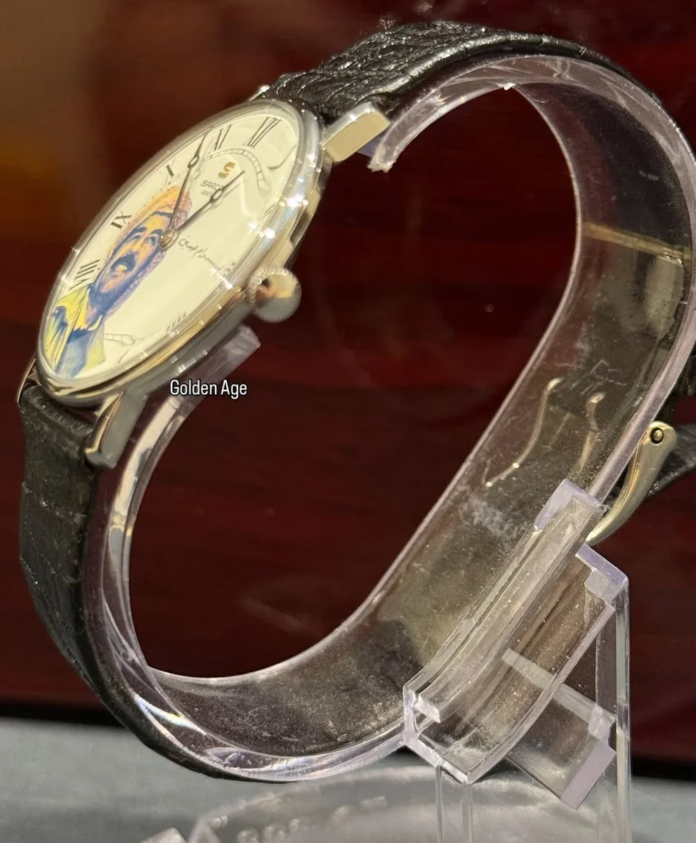 Ultra Rare Special Edition Sarcar – 1981 President Saddam Hussain - Image 2