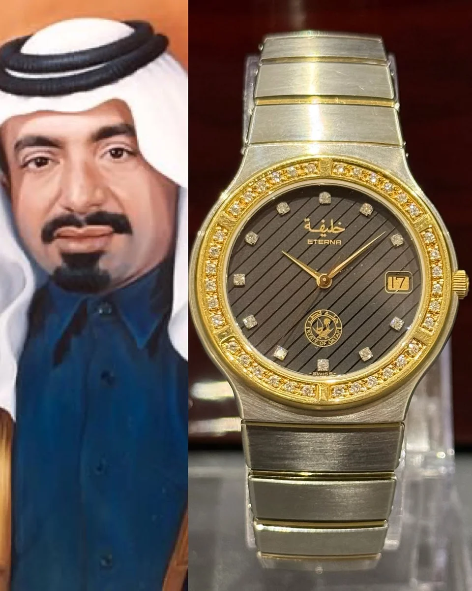 Rare Exclusive Amiri Edition – Qatar 1981Exclusive Amiri Edition