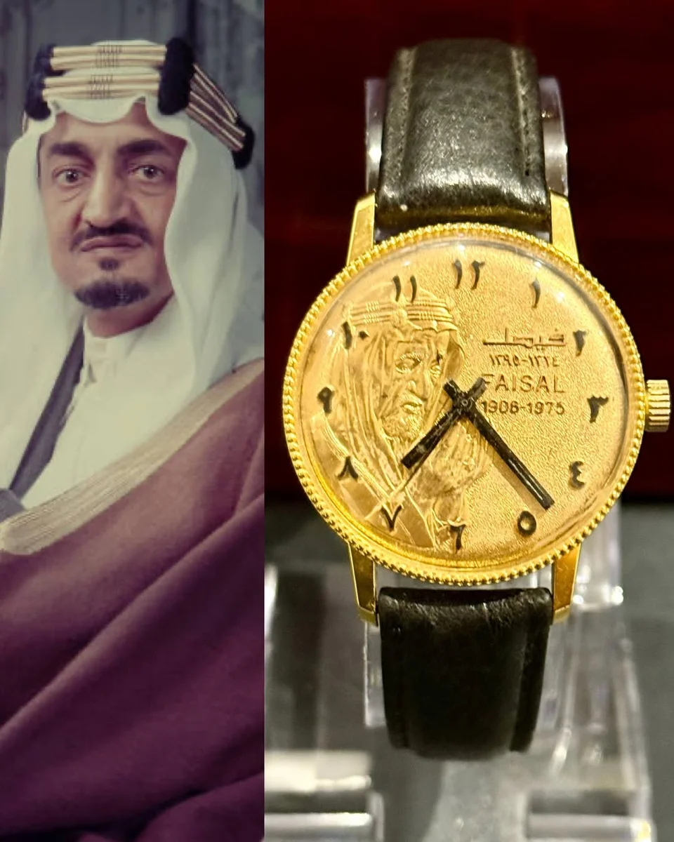 Rare Commemorative Masterpiece – King Faisal KSA