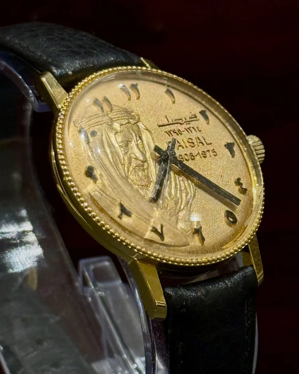 Rare Commemorative Masterpiece – King Faisal KSA - Image 2