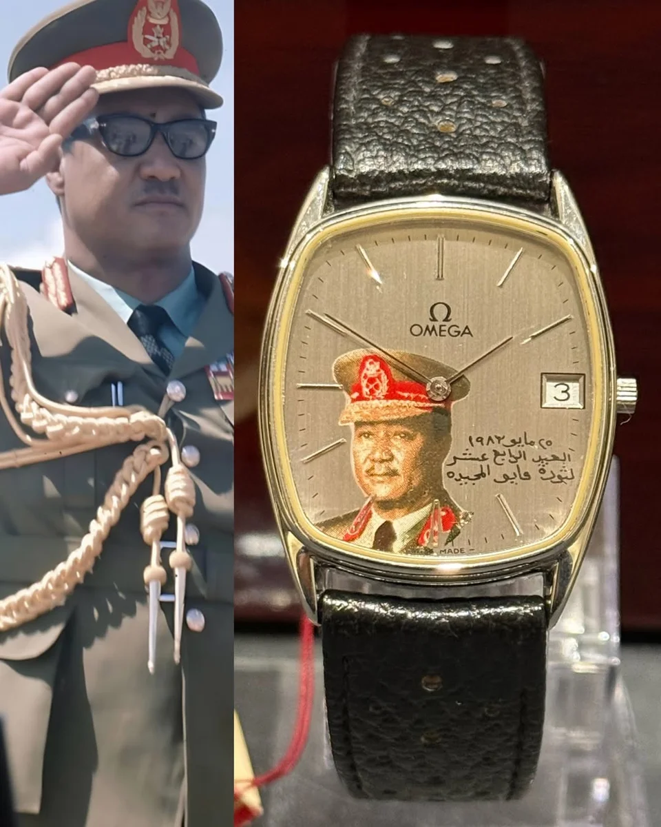 Rare Museum-Grade Rarity – Sudan 1982 - Omega Jaffar Al Numari