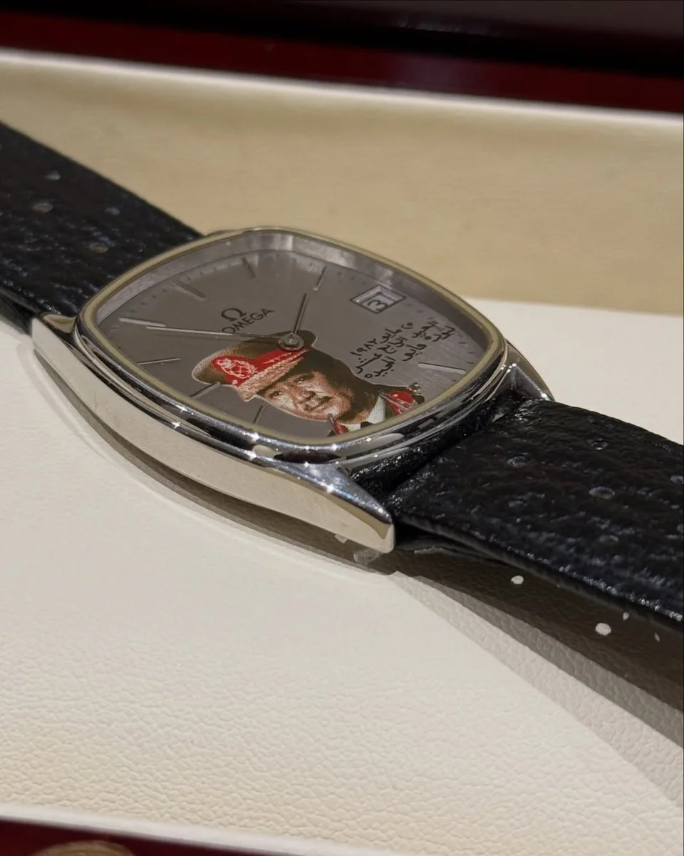 Rare Museum-Grade Rarity – Sudan 1982 - Omega Jaffar Al Numari - Image 5