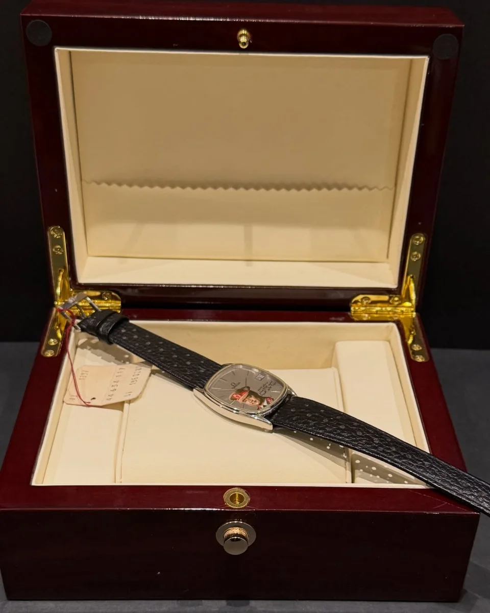 Rare Museum-Grade Rarity – Sudan 1982 - Omega Jaffar Al Numari - Image 6