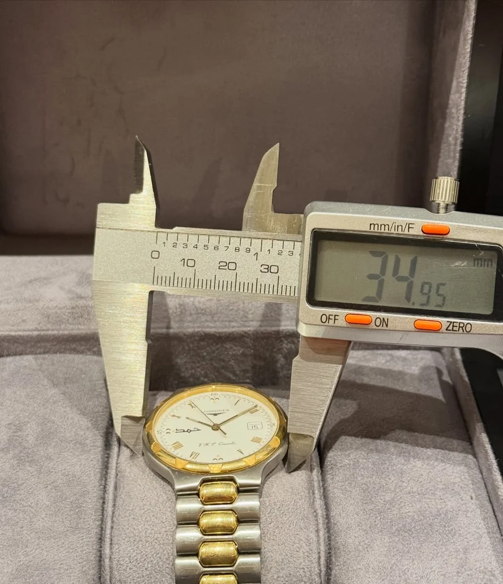 Rare1995 Distinctive Official Edition Qatar Prince Hamad Bin Khalifa - Image 9