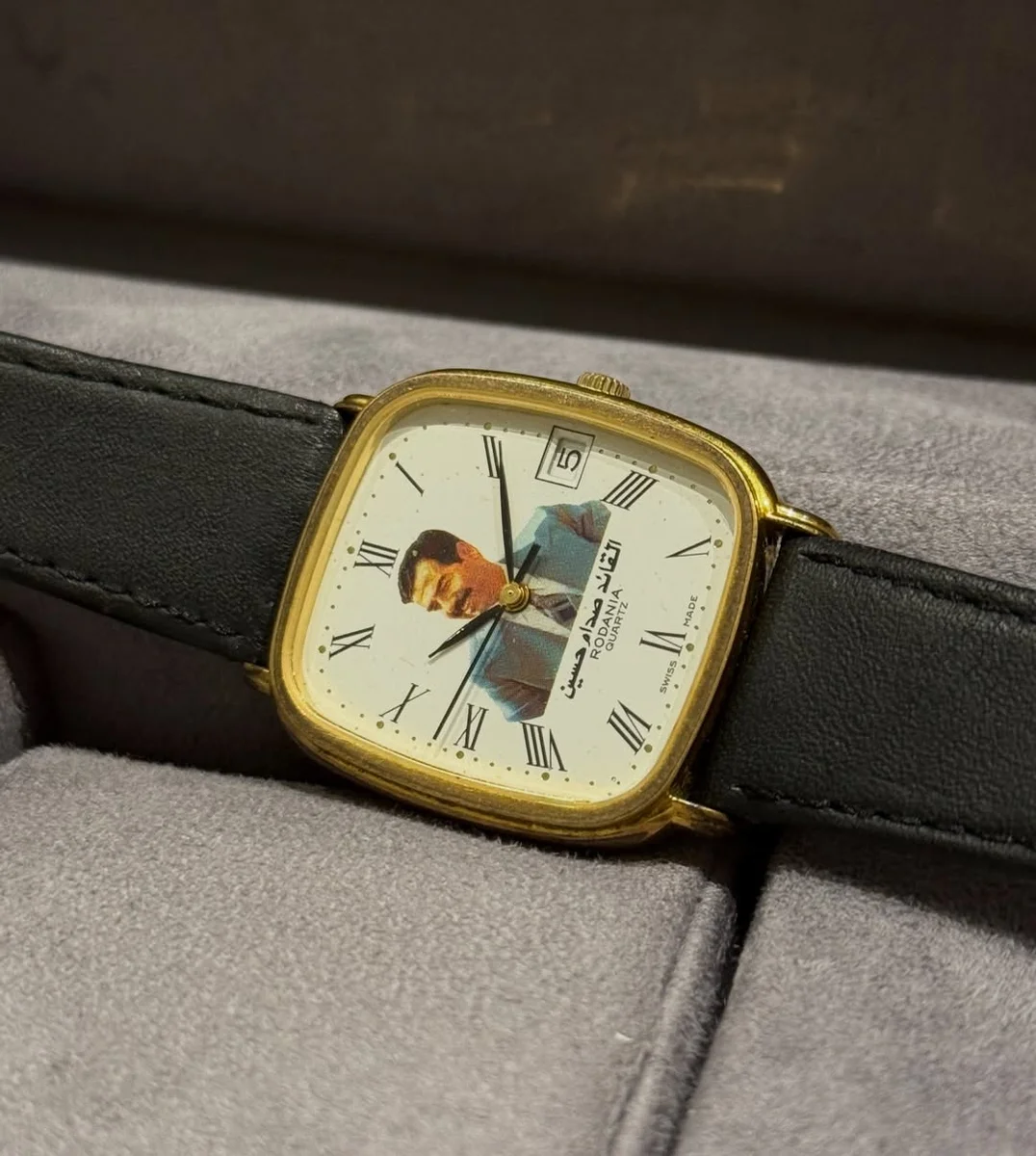 Rare Iraq’s Exclusive Early-1980s Editions President Saddam Hussein - Image 4