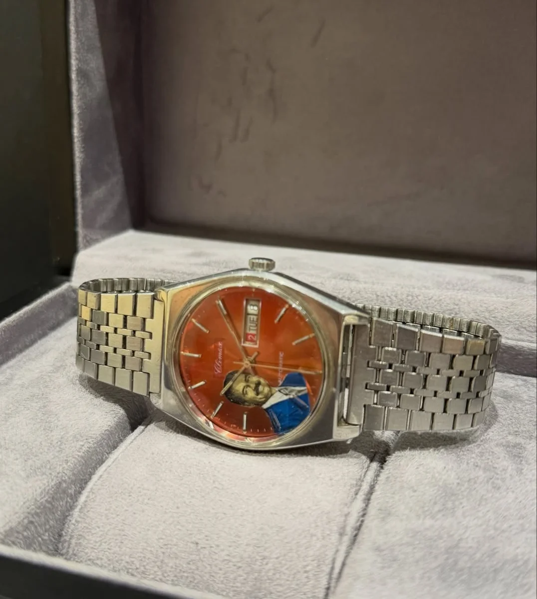 Rare Iraq’s Exclusive Early-1980s Editions President Saddam Hussein - Image 5