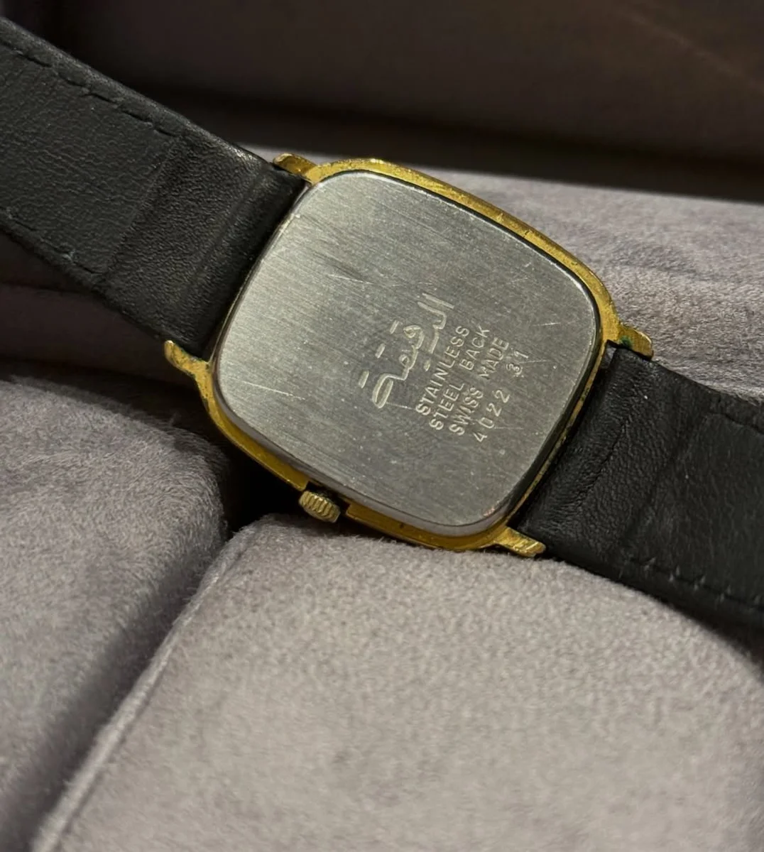 Rare Iraq’s Exclusive Early-1980s Editions President Saddam Hussein - Image 9