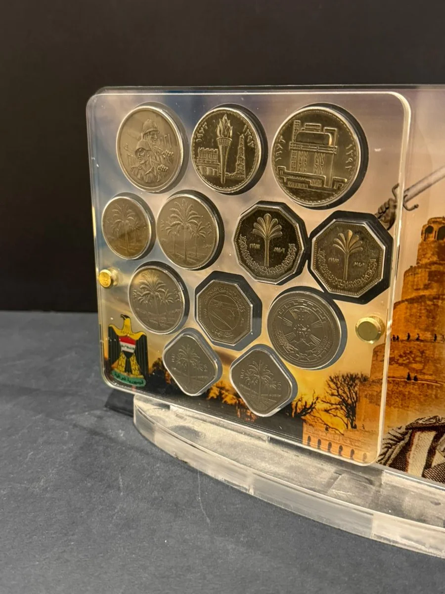 Rare Complete Set Coins 1978-1988 Iraq President Saddam - Image 2