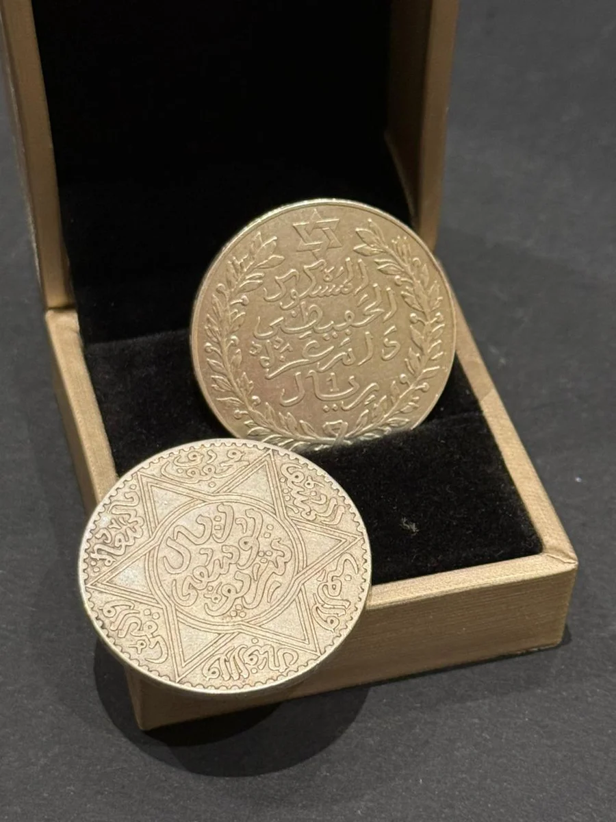 Very Rare 10 Dirham - Riyal Morocco Fine Silver 1329H 1331H - Image 2