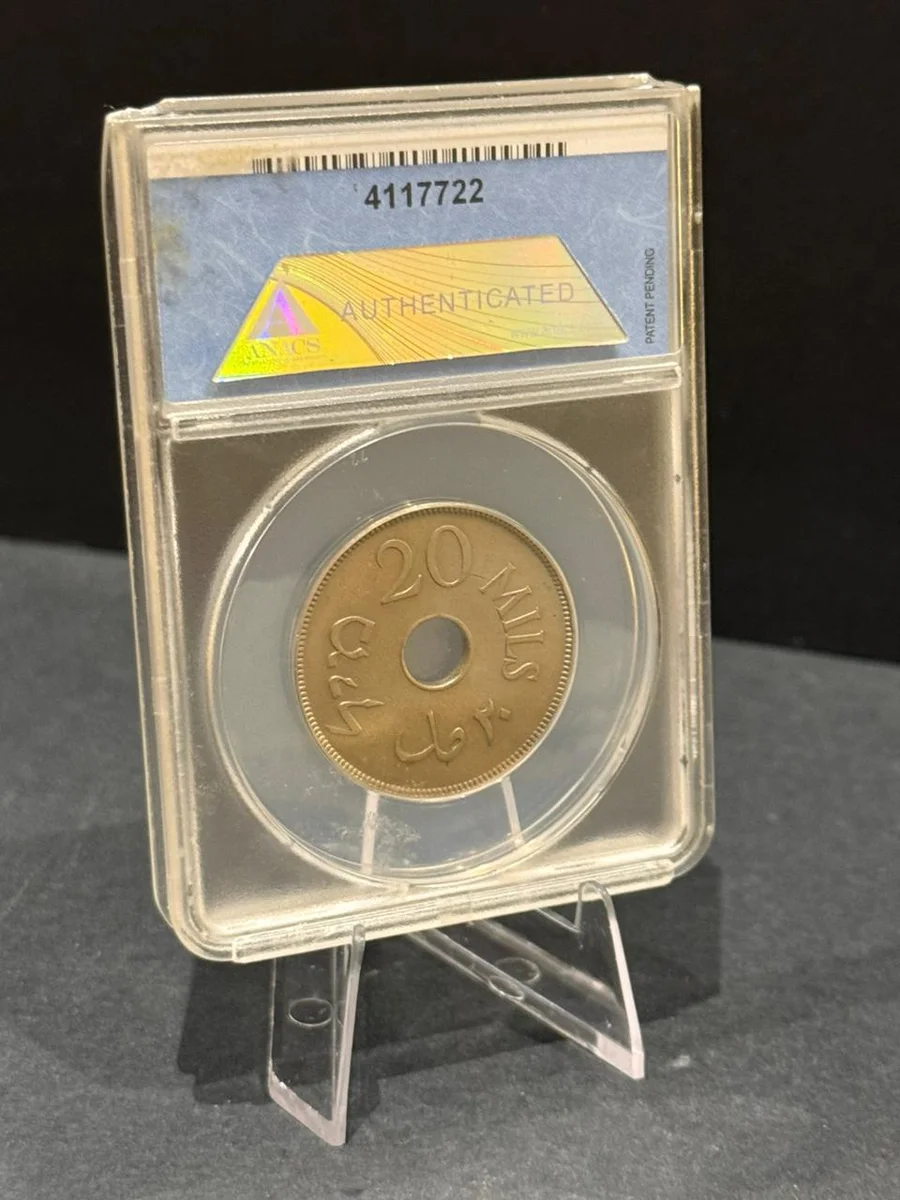 Rare 1935 20Ml Palestine VF30 Authenticated - Image 2