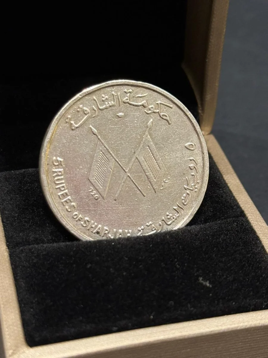 Rare 5 Rupee USA Kennedy Special Edition  Al Sharjah UAE Visit 1964 - Image 2