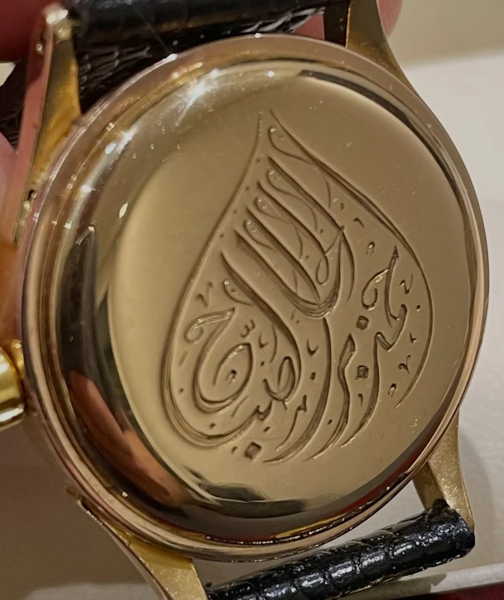 Ultra Rare Omega Exceptional Gem 1940 – Kuwait Only Piece - Image 4