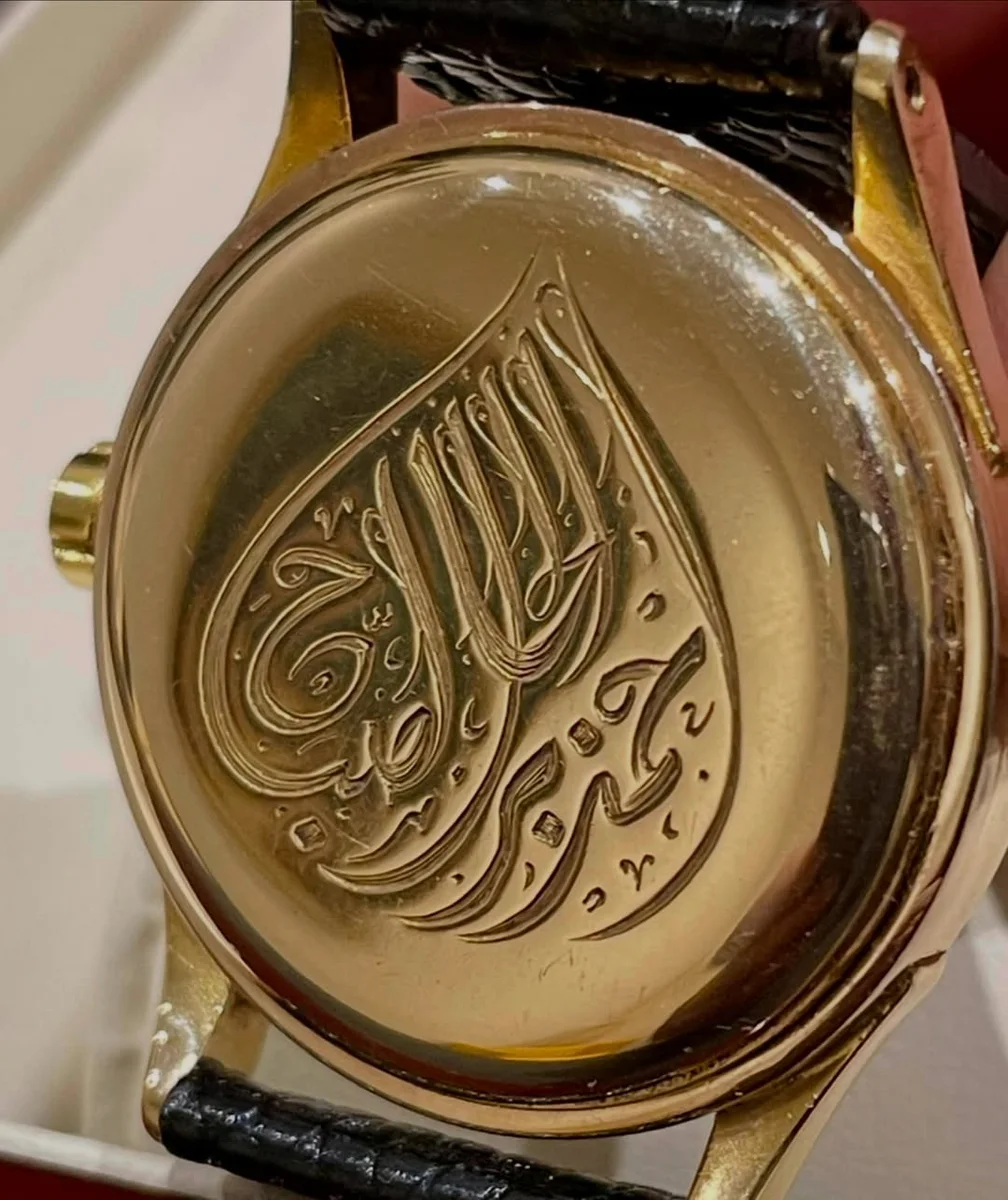 Ultra Rare Omega Exceptional Gem 1940 – Kuwait Only Piece - Image 5