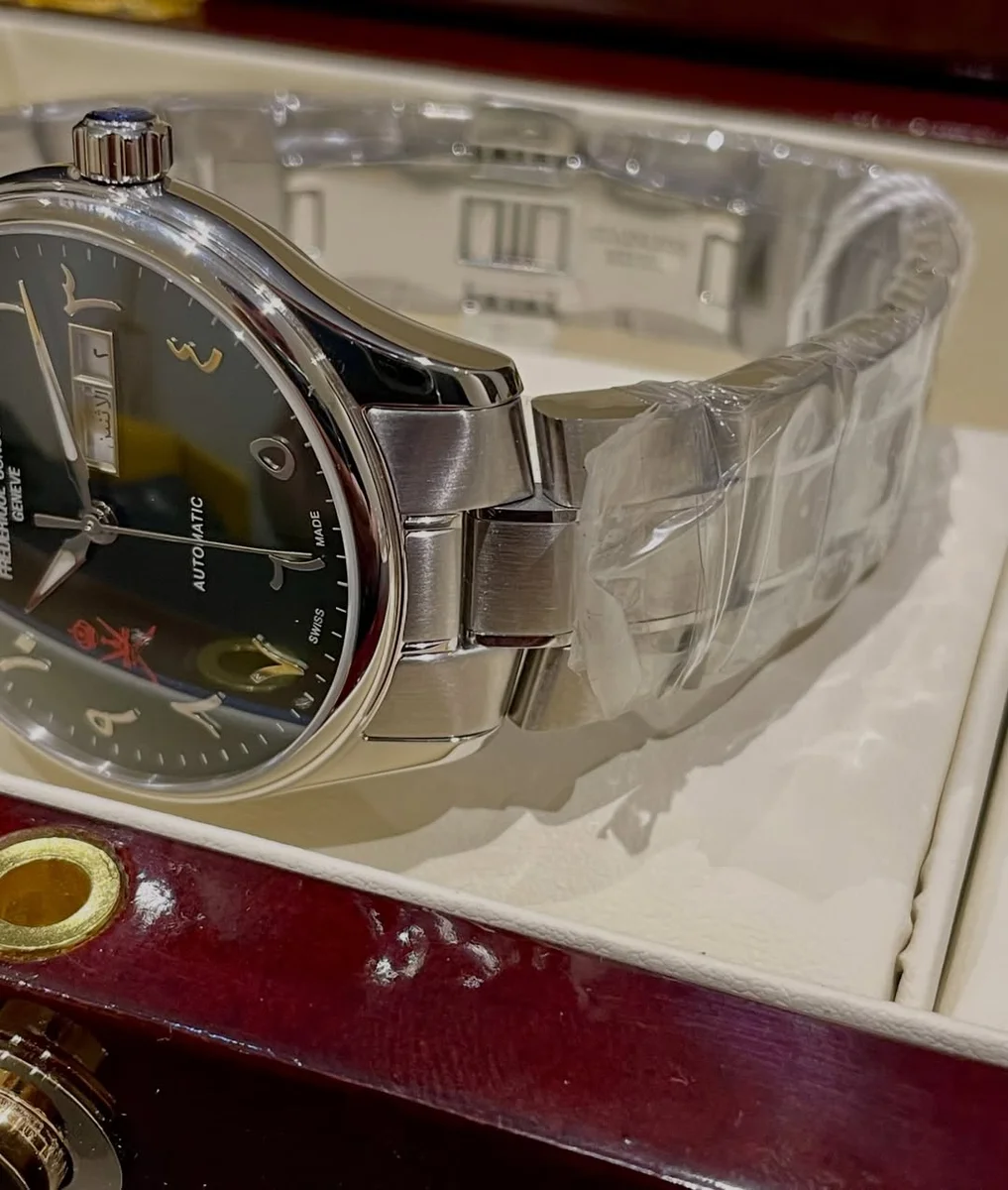 Rare Frederique Constant Special Edition Sultanate Of Oman - Image 4