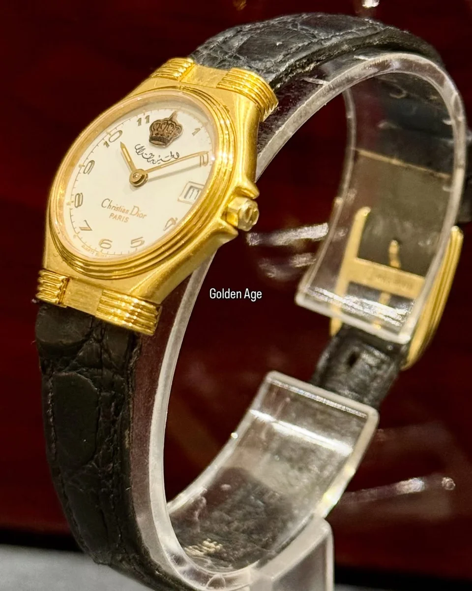 Rare Christian Dior Royal Edition 1994 King Hussain Jordan - Image 3