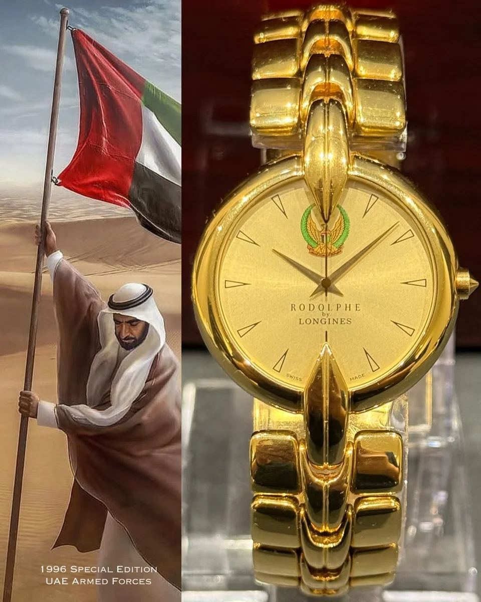 Rare Longines Special Edition UAE Armed Forces