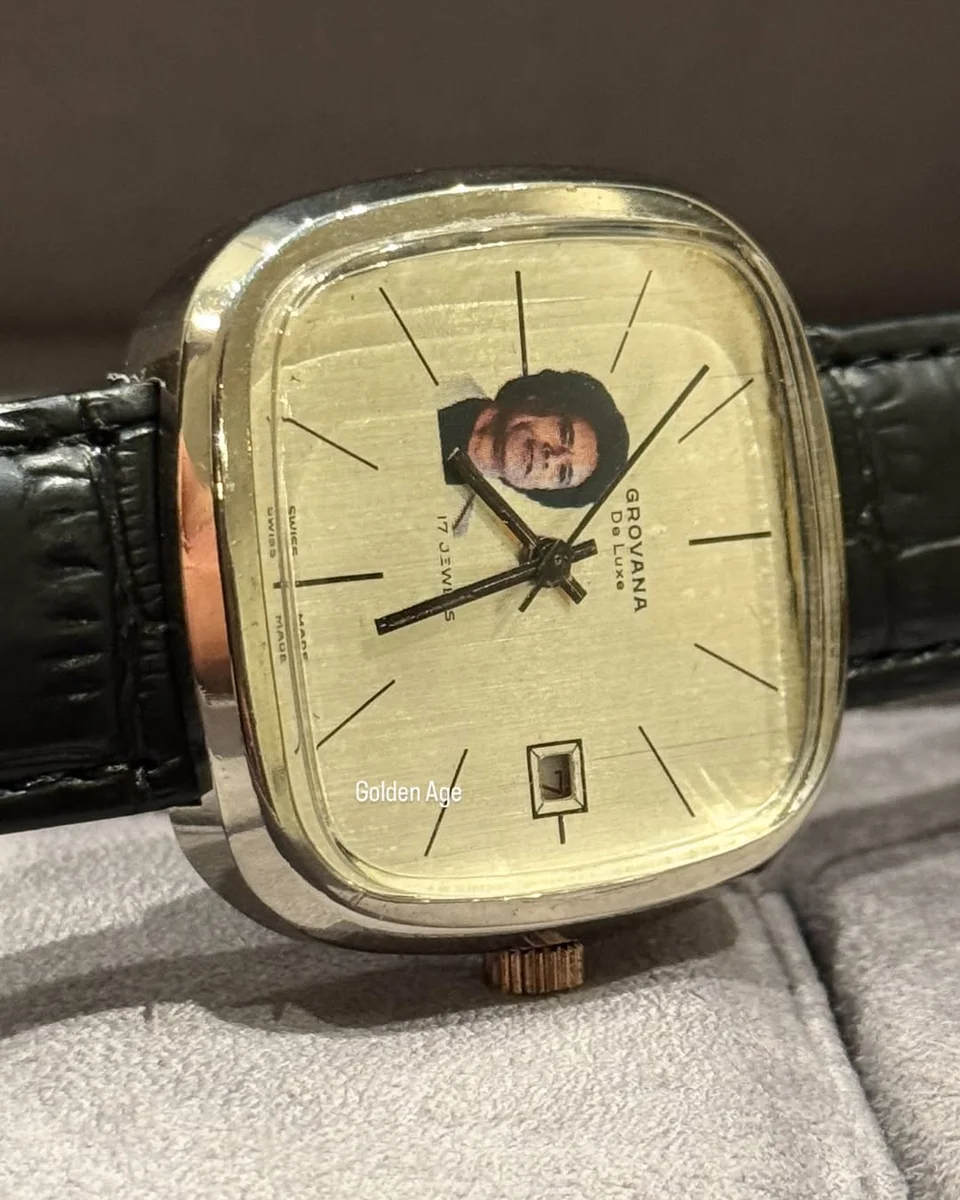 Rare 1980 Gem – Libyan First Protocol Release Created For The Late President Muammar Gaddafi - Image 2