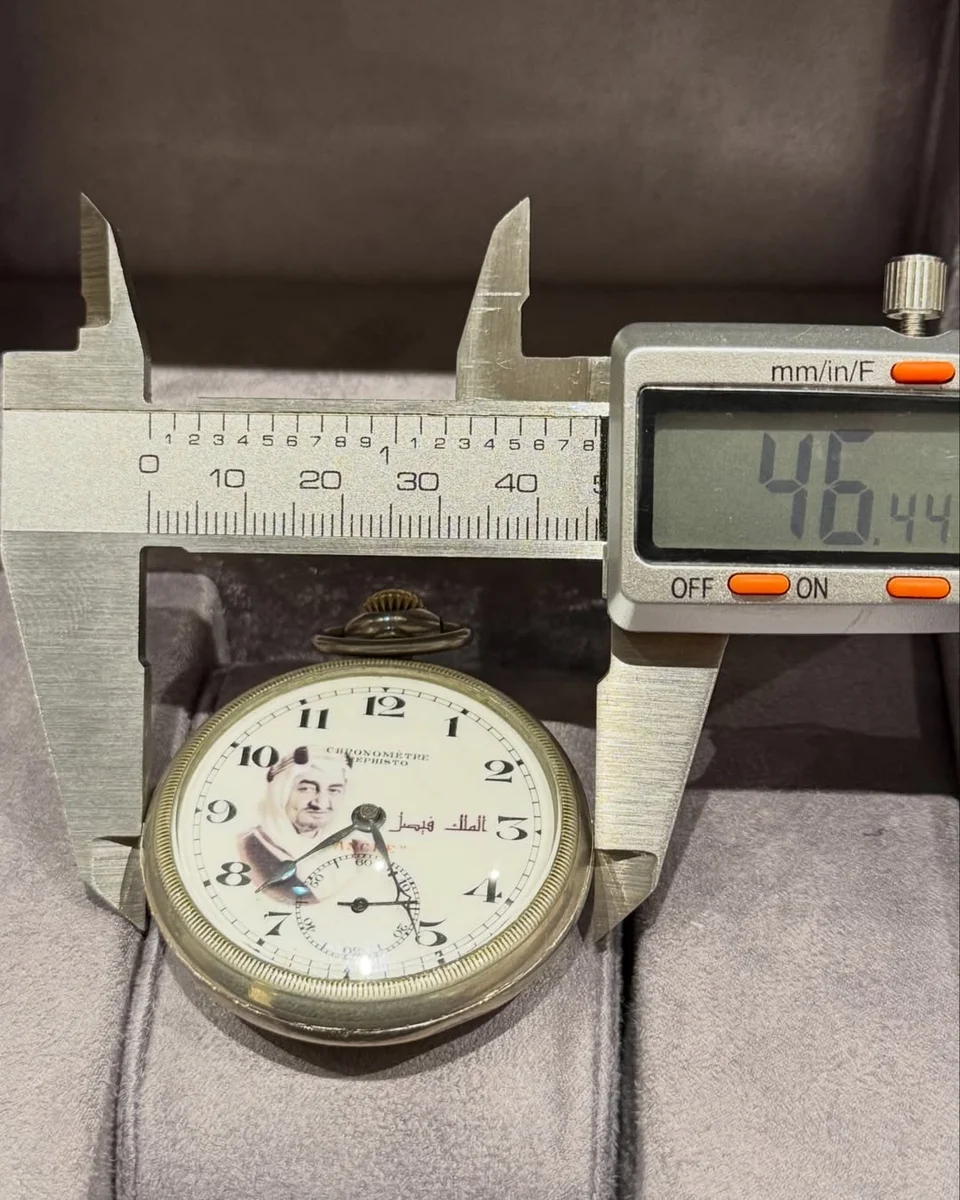 Ultra Rare Royal Special Edition – Saudi Arabia 1968 King Faisal bin Abdulaziz Al Saud - Image 5