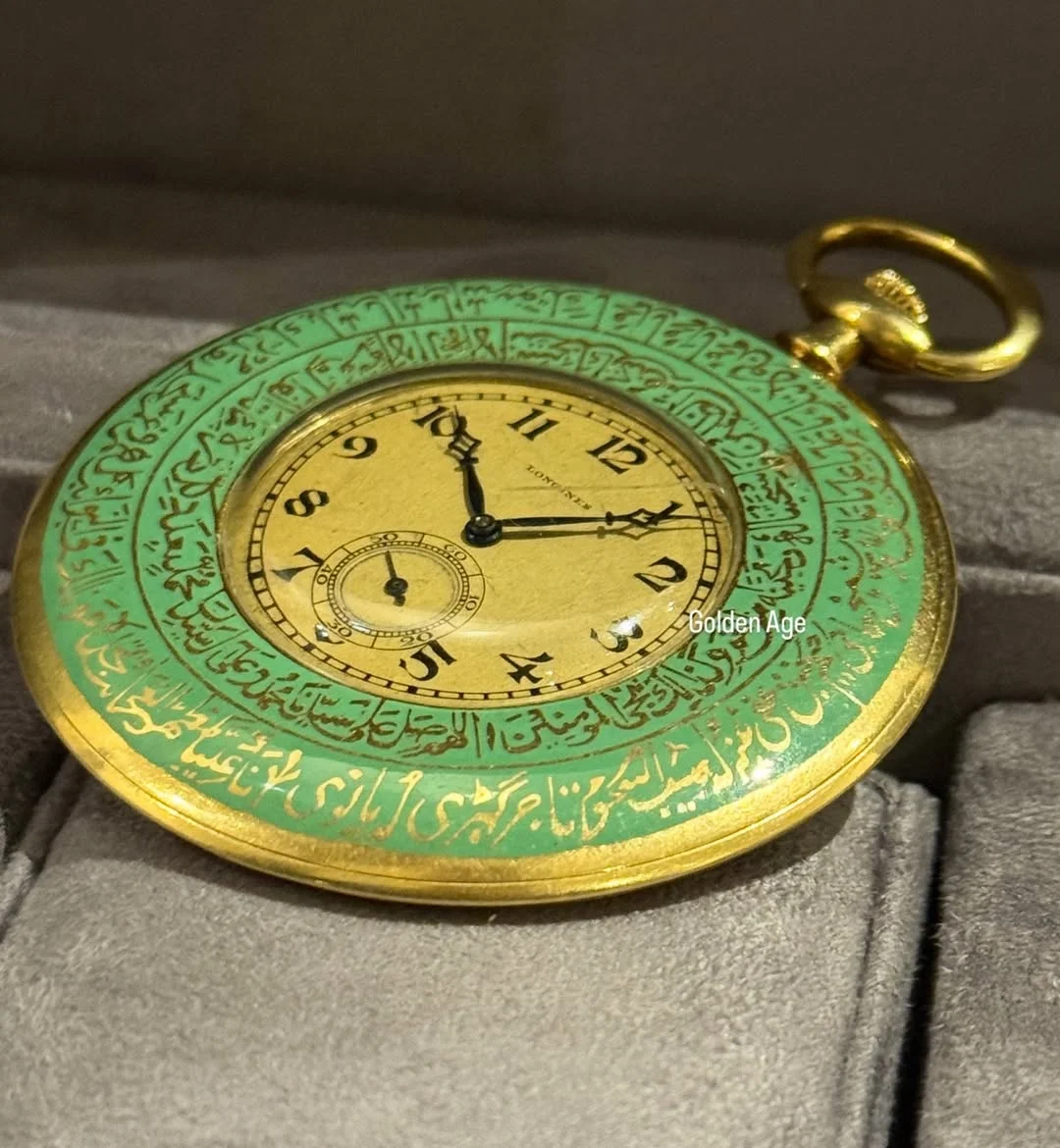 Rare 1912 Ottoman Empire Longines 1912 Pocket Watch - Image 4