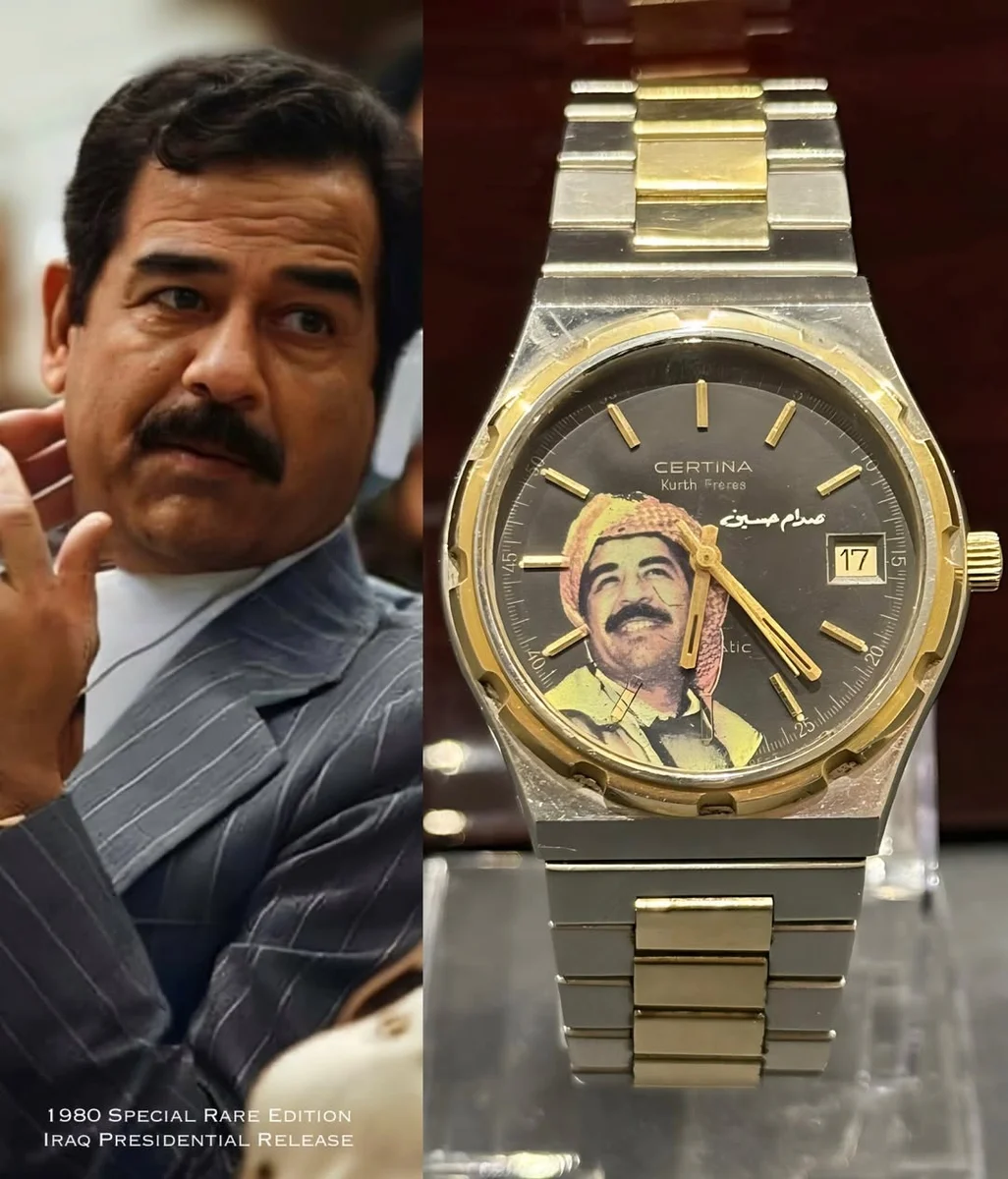 Rare Presidential Release Iraq 1980 Certina Switzerland