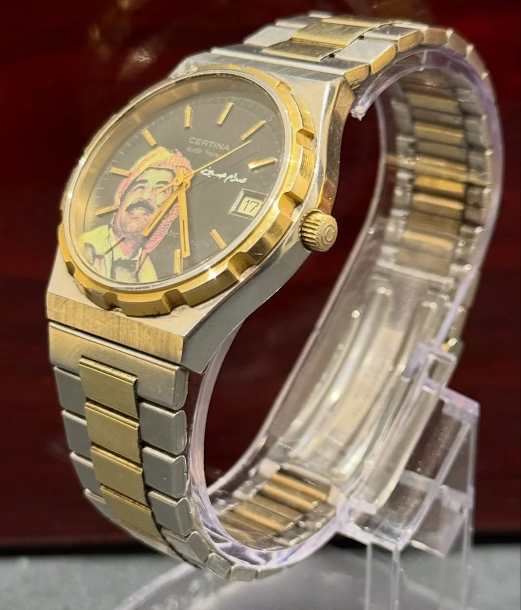 Rare Presidential Release Iraq 1980 Certina Switzerland - Image 2